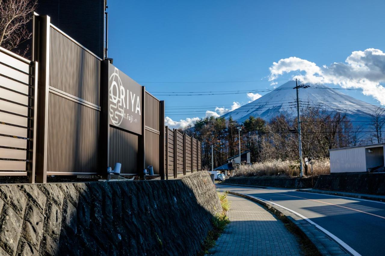 Вілла 21 Oriya Mt Fuji -縁enishi- Фудзі-Каваґутіко Екстер'єр фото